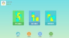 纸牌游戏哪些人气高 好玩的纸牌游戏精选