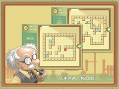 桌面和棋类游戏哪个最好玩 高人气桌面和棋类游戏盘点