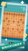桌面和棋类游戏有哪些 2024桌面和棋类游戏排行