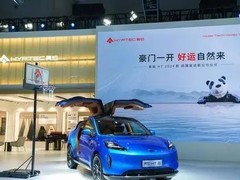 周鸿祎试乘昊铂HT被夹伤，广汽埃安回应防夹盲区争议