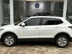 大众途岳新锐2026款焕新上市，省油耐用重塑性价比标杆