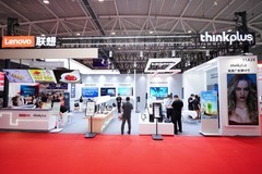 联想thinkplus亮相ISVE智慧显示博览会，以领先方案满足多场景智慧显示需求