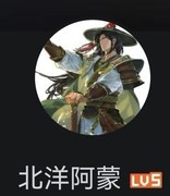 无悔华夏：秦扫六合全结局攻略