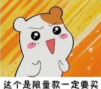 欢乐三国杀：10月武将强度排行