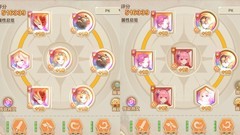 云上城之歌：风语者中端玩法指南