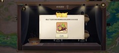 宝石之心新人避坑指南