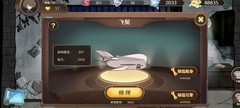 宝石之心新人避坑指南