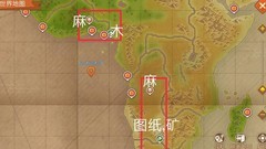 航海日记2：新手跑商升级攻略