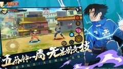 火影忍者：秘卷抓取优先级攻略