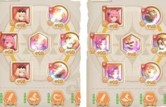 云上城之歌：火法玩法全解析