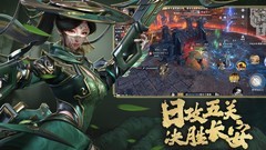 极无双2：仓鼠玩家肝帝日常