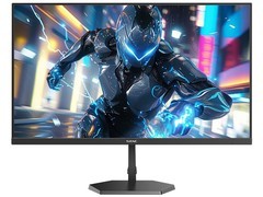 27英寸G73E显示器上市：2K/260Hz高刷配10bit色深，售价899元