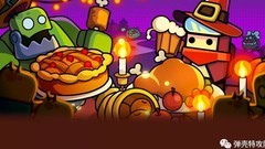 弹壳特攻队：绿宝石获取攻略