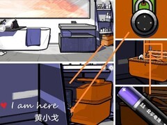 房间的秘密第五章通关攻略