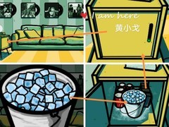 房间的秘密第三章通关攻略