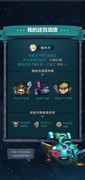 不思议迷宫卡牌幻境1201通关攻略