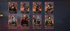 三国连环战：八大必备限时将