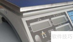 ng是什么单位？一文读懂