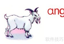 αng韵母发音方法详解