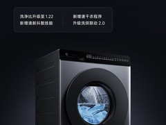 小米米家洗衣机迎OTA升级：洗净比达1.22，新增洗烘联动与智能场景功能