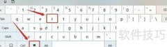 Win10禁用U盘复制方法