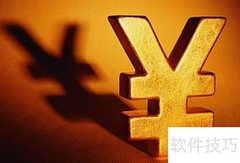 开店财务管理技巧