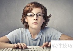 GIS建设关键步骤