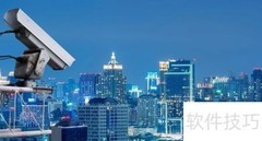 GIS能解决哪些实际问题
