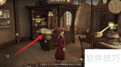 哈利波特英文名怎么取