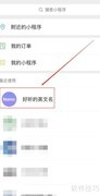 英文名取名技巧指南