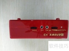 k9操作指南