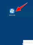 爱搜浏览器开启广告过滤教程