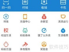 淘票票取票方法指南