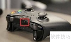 Xbox手柄连接电脑教程