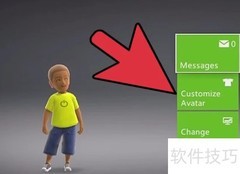 Xbox主题更换指南