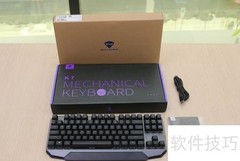 机械师K7双模键盘测评