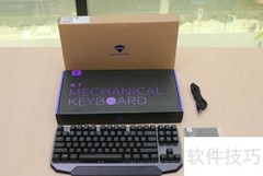 K7双模键盘：办公学习首选