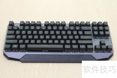 K7双模键盘：办公学习首选