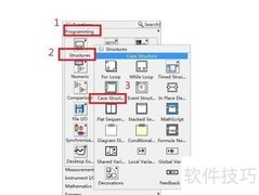 case结构的常见用法解析