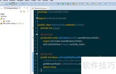 Eclipse与Android Studio结构对比
