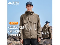 Pioneer Camp男士冲锋衣139元抢
