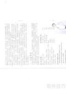 k5正确操作指南