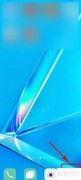 如何查看OPPO K7处理器信息