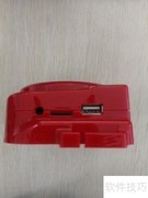 D-80U操作指南