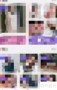 蓝熠商城盈利模式揭秘