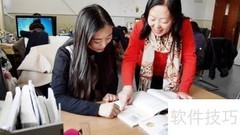 四比四争活动方案要点