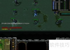终极之战前奏隐藏密码