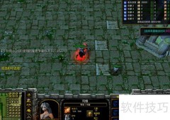 终极之战前奏隐藏密码