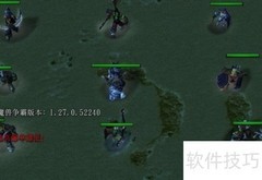 终极之战前奏：隐藏装备获取攻略