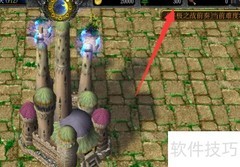 终极之战前奏：隐藏木材密码